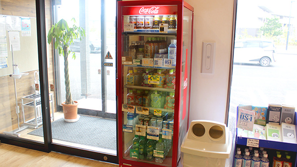 コムファ薬局　つくばみどりの店の飲食物