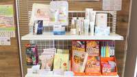 コムファ薬局　つくばみどりの店の健康食品