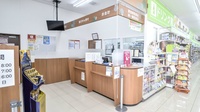 調剤薬局ツルハドラッグ北見公園店の受付/カウンター