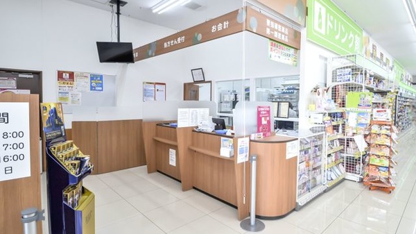 調剤薬局ツルハドラッグ北見公園店の受付/カウンター