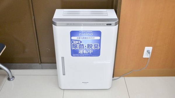調剤薬局ツルハドラッグ北見公園店の感染予防対策
