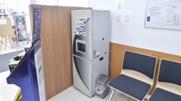 調剤薬局ツルハドラッグ北見公園店のフリーサービス