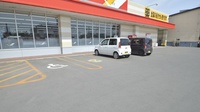 調剤薬局ツルハドラッグ北見公園店の駐車場