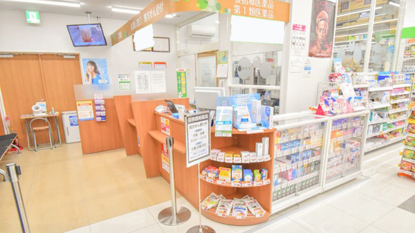 調剤薬局ツルハドラッグむつ小川店の受付/カウンター