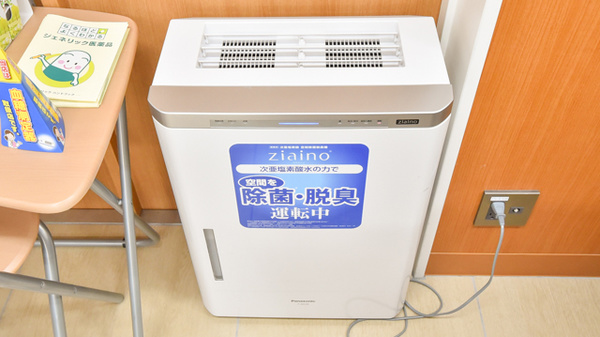調剤薬局ツルハドラッグむつ小川店の感染予防対策