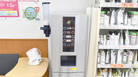 調剤薬局ツルハドラッグ上溝店のフリーサービス