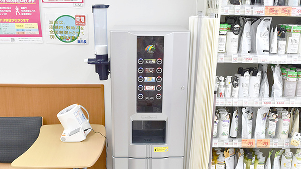 調剤薬局ツルハドラッグ上溝店のフリーサービス