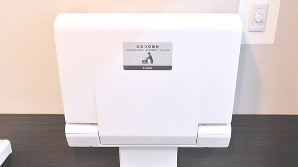 調剤薬局ツルハドラッグ上溝店のキッズ用設備