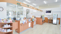 ツルハドラッグイオンタウン矢本調剤薬局の受付/カウンター