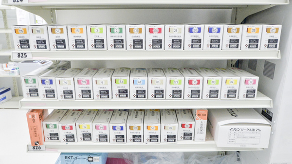 ツルハドラッグイオンタウン矢本調剤薬局の漢方薬