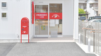 伊勢調剤薬局　一之木店の入口