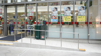 スギ薬局　名駅北店のバリアフリー設備
