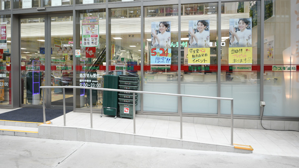 スギ薬局　名駅北店のバリアフリー設備