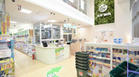 スギ薬局　名駅北店の受付/カウンター