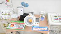 スギ薬局　名駅北店の血圧計