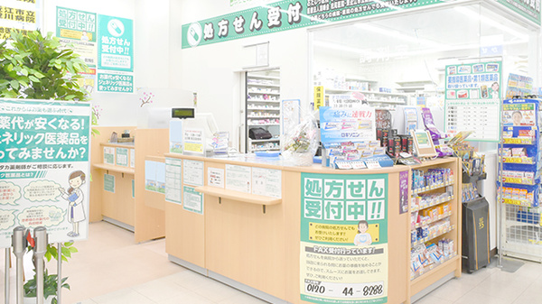 ユタカ薬局　能登川の受付/カウンター