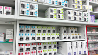 アリーナ薬局　しだみ店の漢方薬
