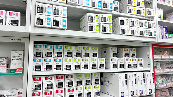 アリーナ薬局　しだみ店の漢方薬