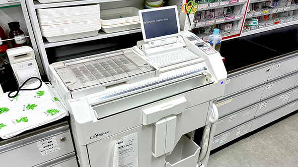 アリーナ薬局　しだみ店の調剤器具