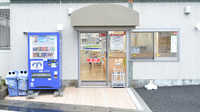 たんぽぽ薬局　知立店の入口