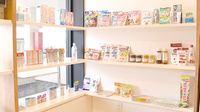 康仁薬局楽々園店の雑貨品