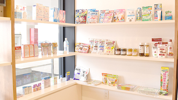 康仁薬局楽々園店の雑貨品