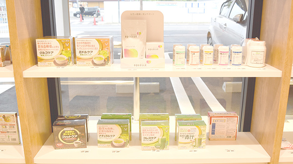 康仁薬局楽々園店の健康食品