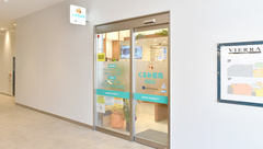 くるみ薬局　海田店の外観