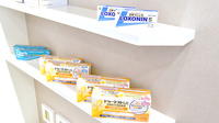 くるみ薬局　海田店の一般医薬品