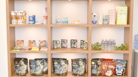 くるみ薬局　海田店の健康食品