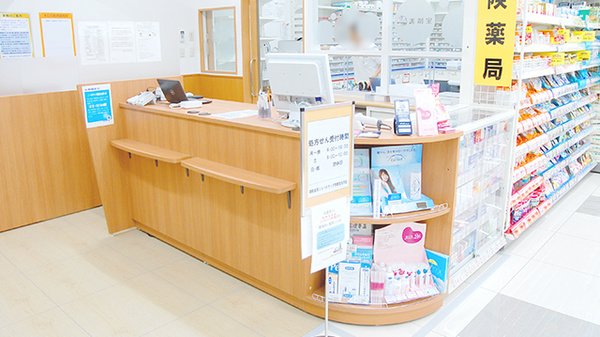 調剤薬局ツルハドラッグ宇都宮白沢店の受付/カウンター