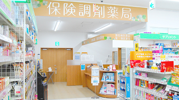 調剤薬局ツルハドラッグ宇都宮白沢店の入口