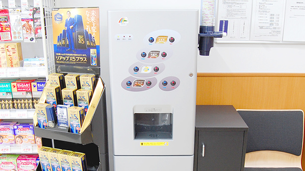 調剤薬局ツルハドラッグ宇都宮白沢店のフリーサービス