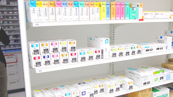 調剤薬局ツルハドラッグ宇都宮白沢店の漢方薬