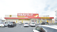 調剤薬局ツルハドラッグ仙台長町店