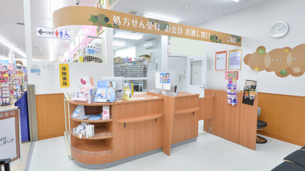 調剤薬局ツルハドラッグ仙台長町店の受付/カウンター