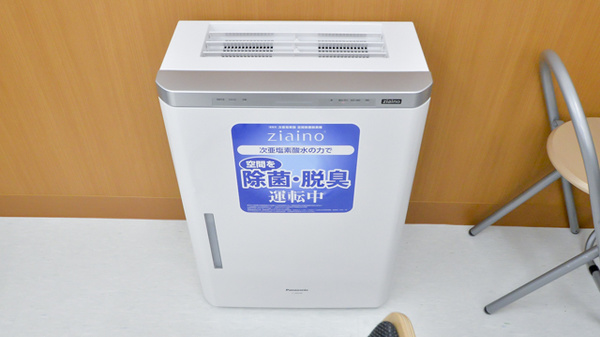 調剤薬局ツルハドラッグ仙台長町店の感染予防対策