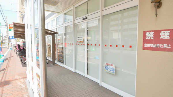 調剤薬局ツルハドラッグ大阪南住吉店の入口