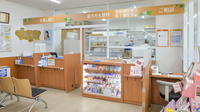 調剤薬局ツルハドラッグ大阪南住吉店の受付/カウンター