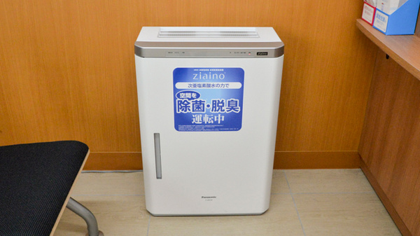 調剤薬局ツルハドラッグ大阪南住吉店の感染予防対策
