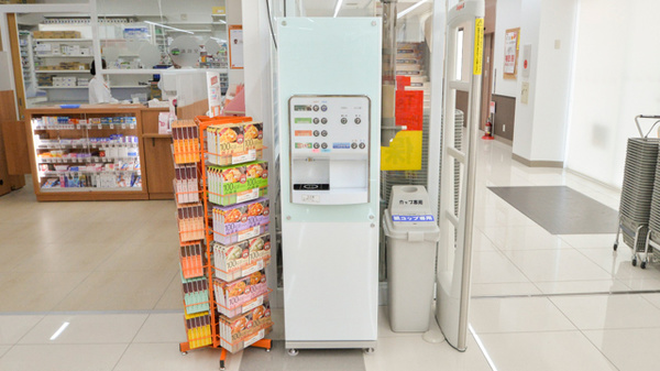 調剤薬局ツルハドラッグ大阪南住吉店のフリーサービス