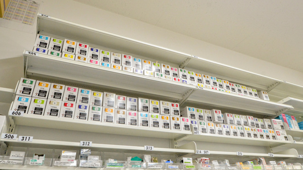 調剤薬局ツルハドラッグ大阪南住吉店の漢方薬