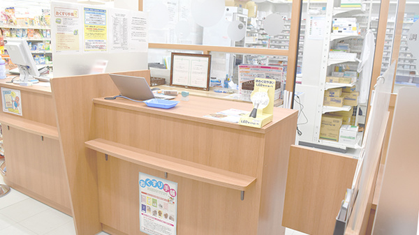 調剤薬局ツルハドラッグ磯部店の受付/カウンター