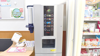 調剤薬局ツルハドラッグ磯部店のフリーサービス