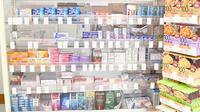 調剤薬局ツルハドラッグ磯部店の一般医薬品