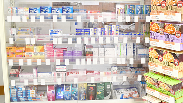 調剤薬局ツルハドラッグ磯部店の一般医薬品