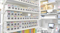 調剤薬局ツルハドラッグ磯部店の漢方薬