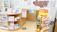 調剤薬局ツルハドラッグ千葉中央3丁目店の受付/カウンター