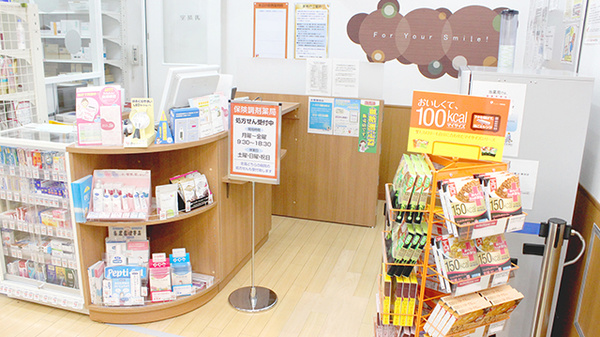 調剤薬局ツルハドラッグ千葉中央3丁目店の受付/カウンター