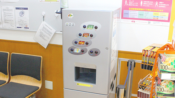 調剤薬局ツルハドラッグ千葉中央3丁目店のフリーサービス